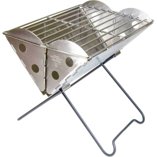 UCO Flatpack Grill and Fire Pit - Mini