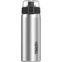 Preview Thermos Stainless Steel Vacuum Hydration Bottle - 530 ml (Silver)