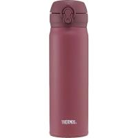 Thermos Superlight Direct Drink Flask 470ml (Berry)