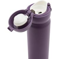 Preview Thermos Superlight Direct Drink Flask 470ml (Plum) - Image 1