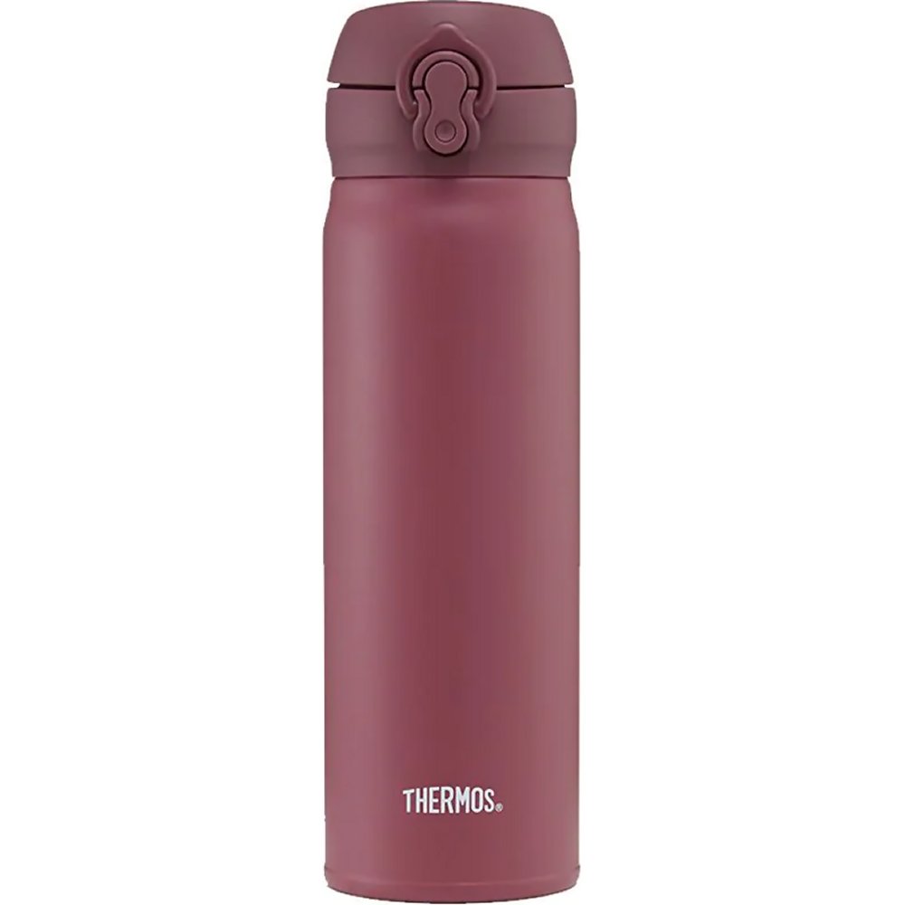 Thermos Superlight Direct Drink Flask - 470 ml (Berry) (Thermos 200600)