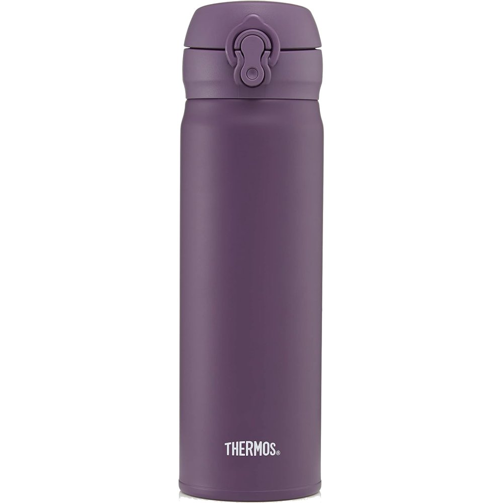 Thermos Superlight Direct Drink Flask - 470 ml (Plum) (Thermos 200610)