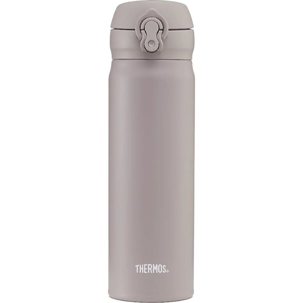 Thermos Superlight Direct Drink Flask 470ml (Stone)