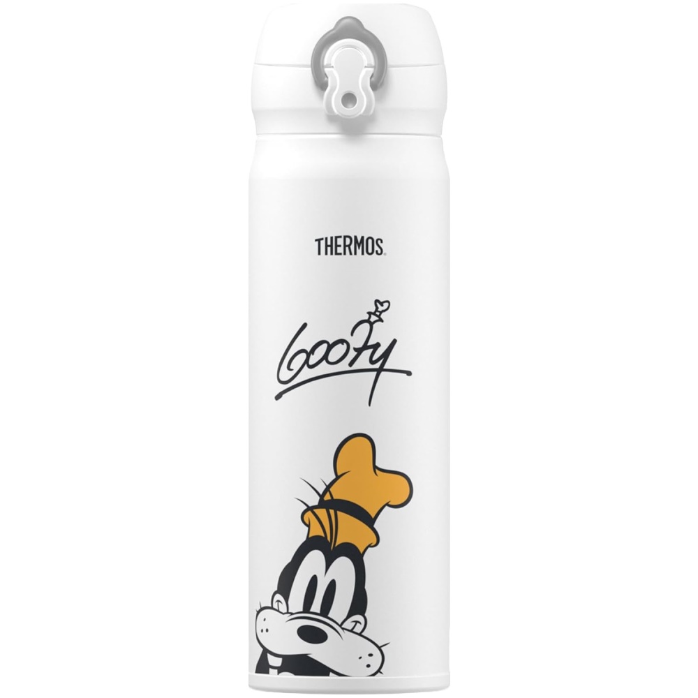 Disney Signature Direct Drink Flask 470ml Goofy