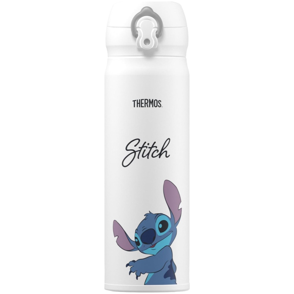 Disney Signature Direct Drink Flask 470ml Stitch
