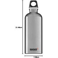 Preview SIGG Traveller Water Bottle 1L (Silver) - Image 3