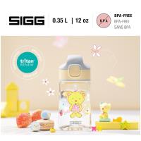 Preview SIGG Miracle Water Bottle 350ml (Furry Friend) - Image 2