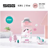 Preview SIGG Miracle Water Bottle 350ml (Pony Friend) - Image 2
