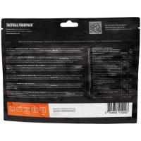 Preview Tactical Foodpack Tuna Pasta - Image 2