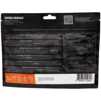 Preview Tactical Foodpack Chocolate Muesli with Chrerries - Image 2