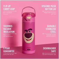 Preview Disney Toy Story Funtainer Bottle 470ml Lotso - Image 4