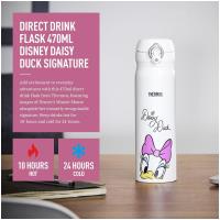 Preview Disney Signature Direct Drink Flask 470ml Daisy Duck - Image 2