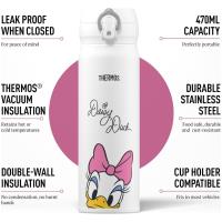 Preview Disney Signature Direct Drink Flask 470ml Daisy Duck - Image 3