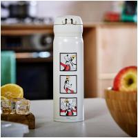 Preview Disney Signature Direct Drink Flask 470ml Goofy - Image 1