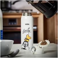 Preview Disney Signature Direct Drink Flask 470ml Goofy - Image 4