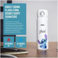 Preview Disney Signature Direct Drink Flask 470ml Stitch - Image 2